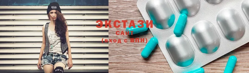 ЭКСТАЗИ 300 mg  Армавир 